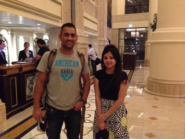 M S Dhoni And His Wife Image